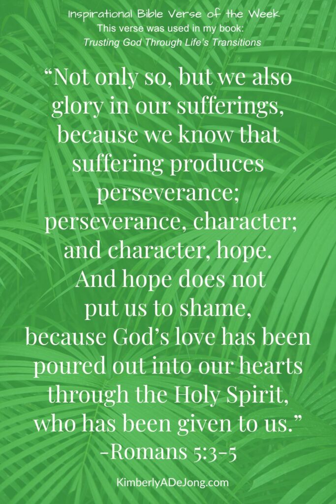 Romans 5:3-5